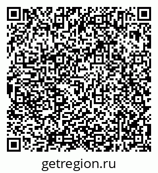 79638305293