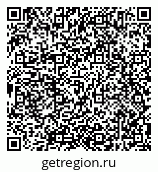 79638305298