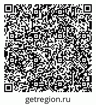 79638305300