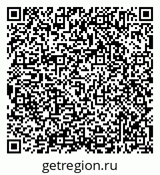 79638305369