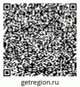 79638305370