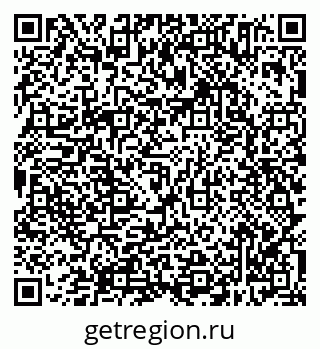 79638305372