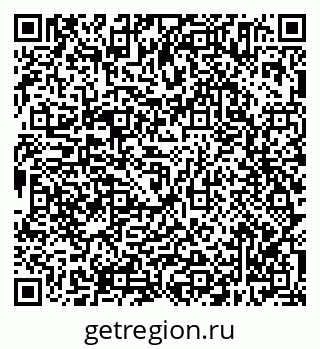 79638305377