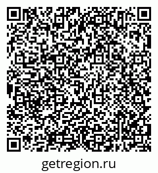 79638305387