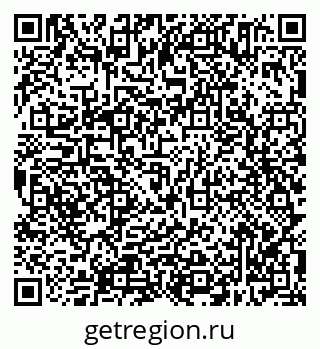 79638305399