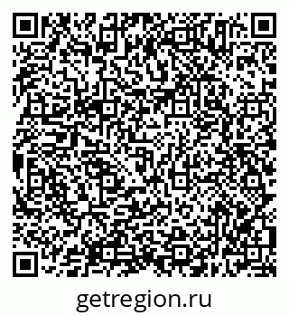 79638305408