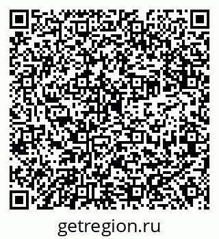 79638305410