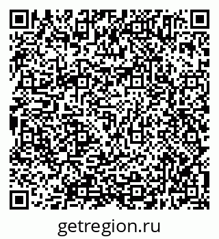 79638305412
