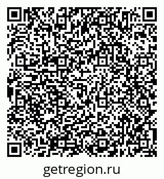 79638305420