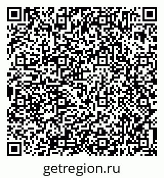 79638305433