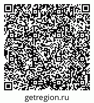 79638305434