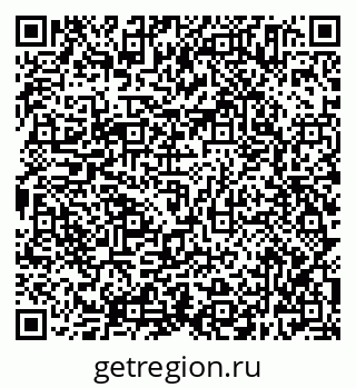 79638305458