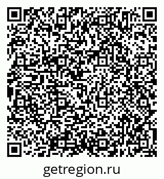 79638305474