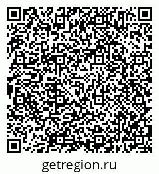 79638305485