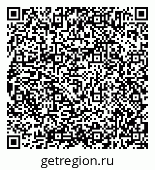 79638305487