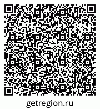 79638305497