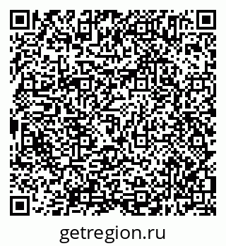 79638305500