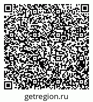 79638305508