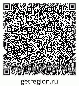 79638305512