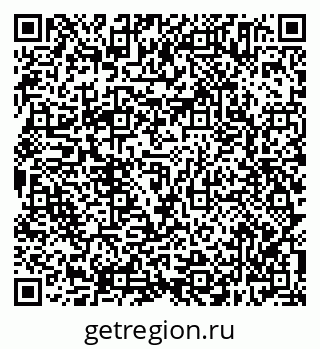 79638305518