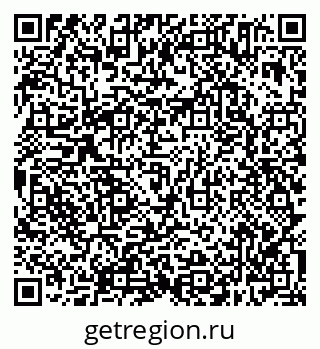 79638305523
