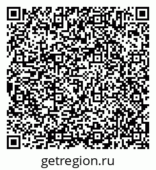 79638305540