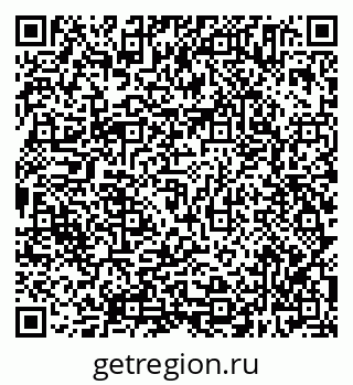 79638305552