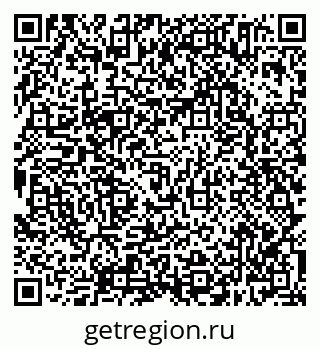 79638305572