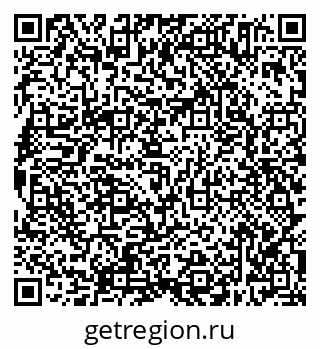 79638305651