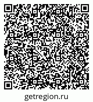 79638305654