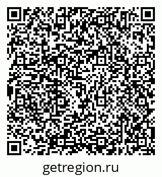 79638305657