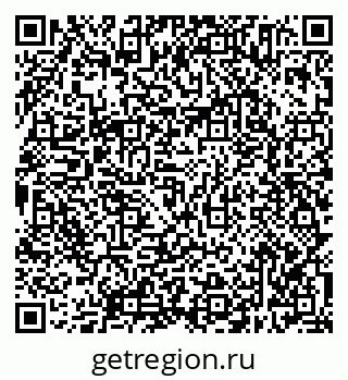 79638305672