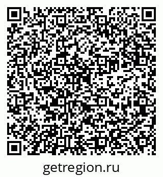 79638305684