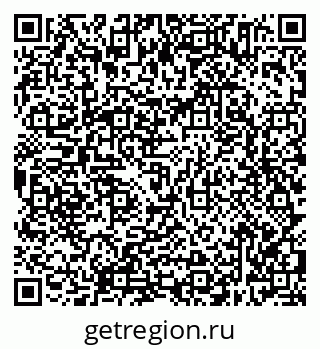 79638305685