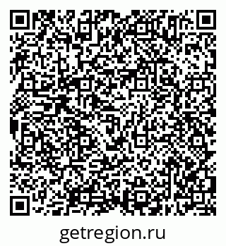 79638305688