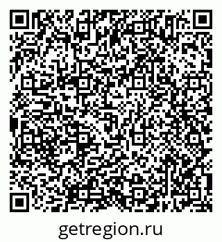 79638305714