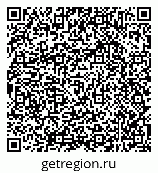 79638305767