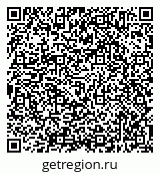 79638305770