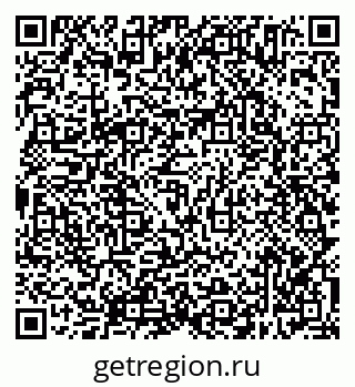 79638305774