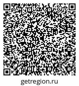 79638305786