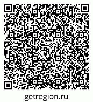 79638305792