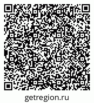 79638305864