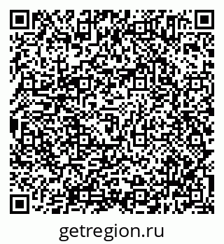 79638305870