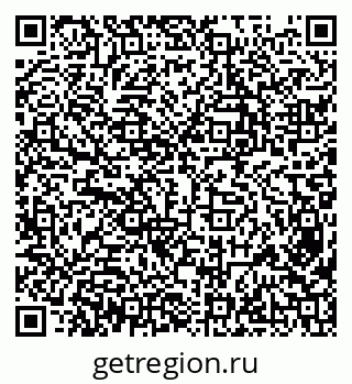 79638305872