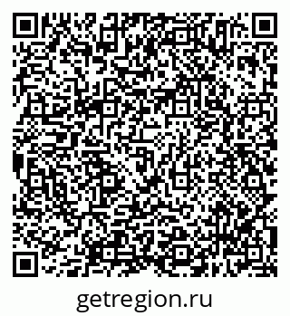 79638305952