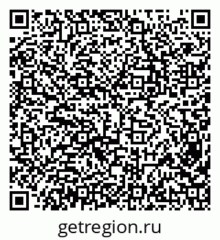 79638305967