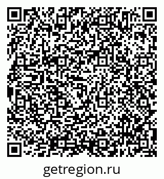 79638305992