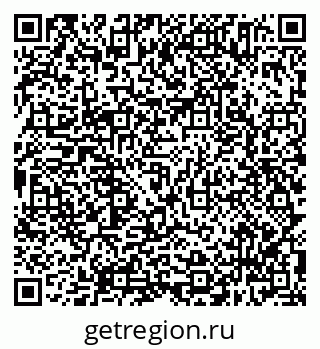 79638305999
