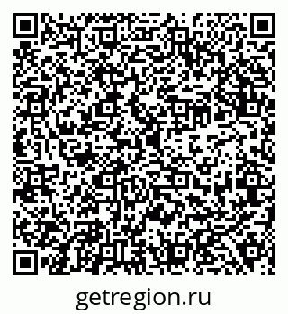 79638306001