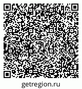 79638306007